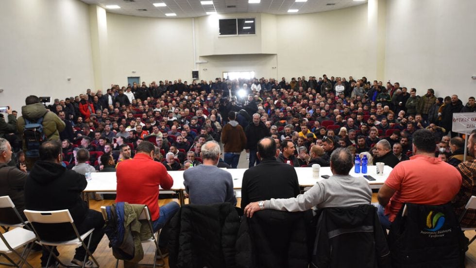 Απόβαση των αγροτών στην Αθήνα - Τι αποφασίστηκε στην πανελλαδική σύσκεψη